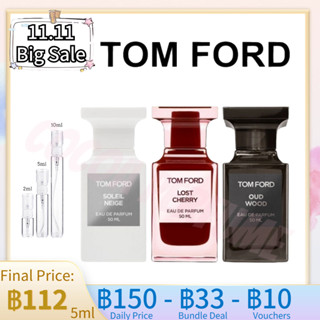 【 ✈️สปอตของแท้💯】 Tom Ford TF Lost Cherry &amp; Soleil Neige &amp; Oud Wood &amp; Rose Prick &amp; Soleil Brulant  EDP  2ml / 5ml / 10ml