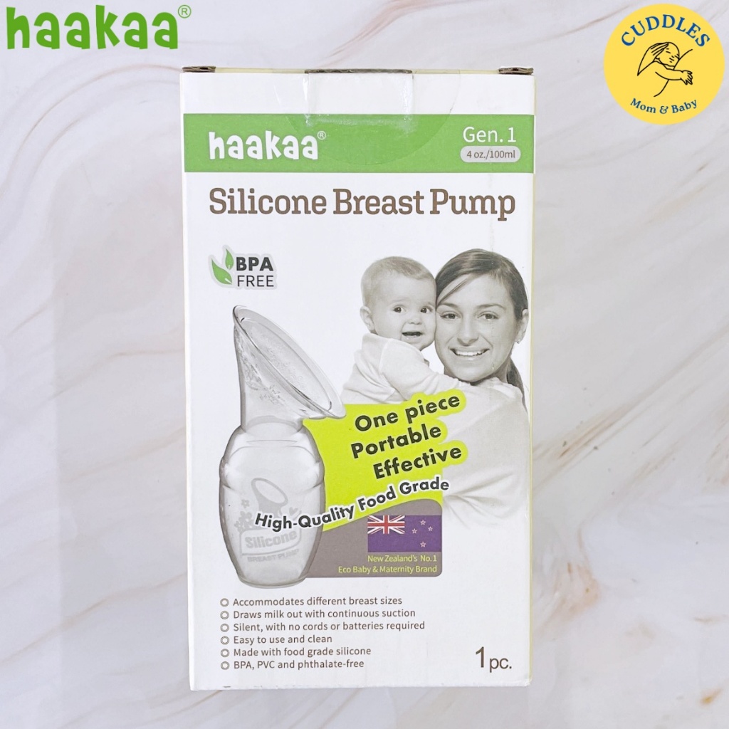 (Haakaa) Silicone Breast Pump One Piece Portable Effective เครื่องปั๊ม