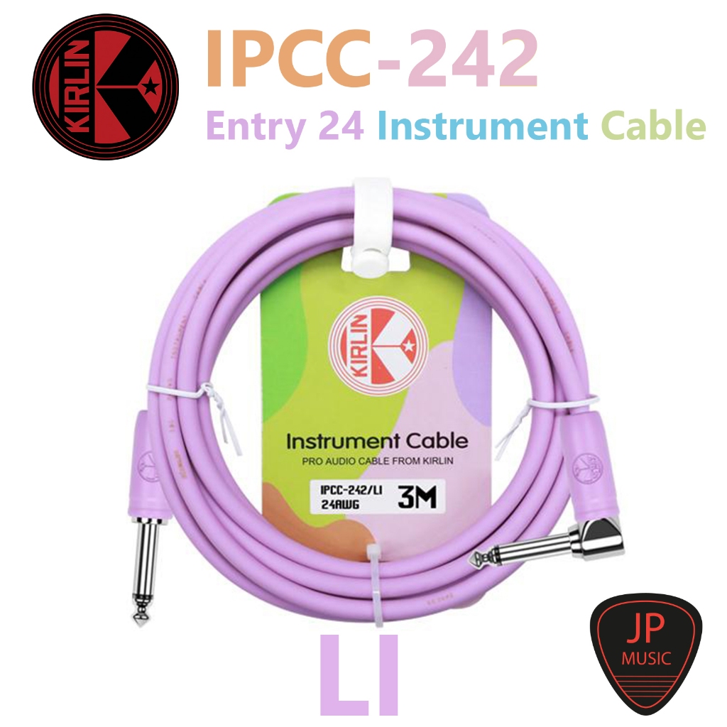 KIRLIN IPCC-242 Entry 24 Instrument Cable 3M / 6M สายแจ็ค | Shopee Thailand