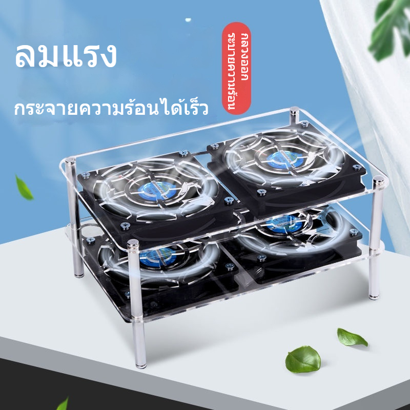 เราเตอร์หม้อน้ำชั้นวาง usb พร้อมพัดลมระบายความร้อนฐานบรอดแบนด์แสงแมว ...
