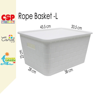 CSP ตะกร้า ROPE ตะกร้ามีฝา ตะกร้าจัดเก็บ ตะกร้าซ้อนได้ กล่องจัดเก็บ ขนาดสินค้า 33.5x43.5x23 ซม.