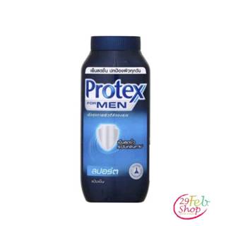 (1กระป๋อง)Protex โพรเทคส์ แป้งเย็น สปอร์ตบลู 280