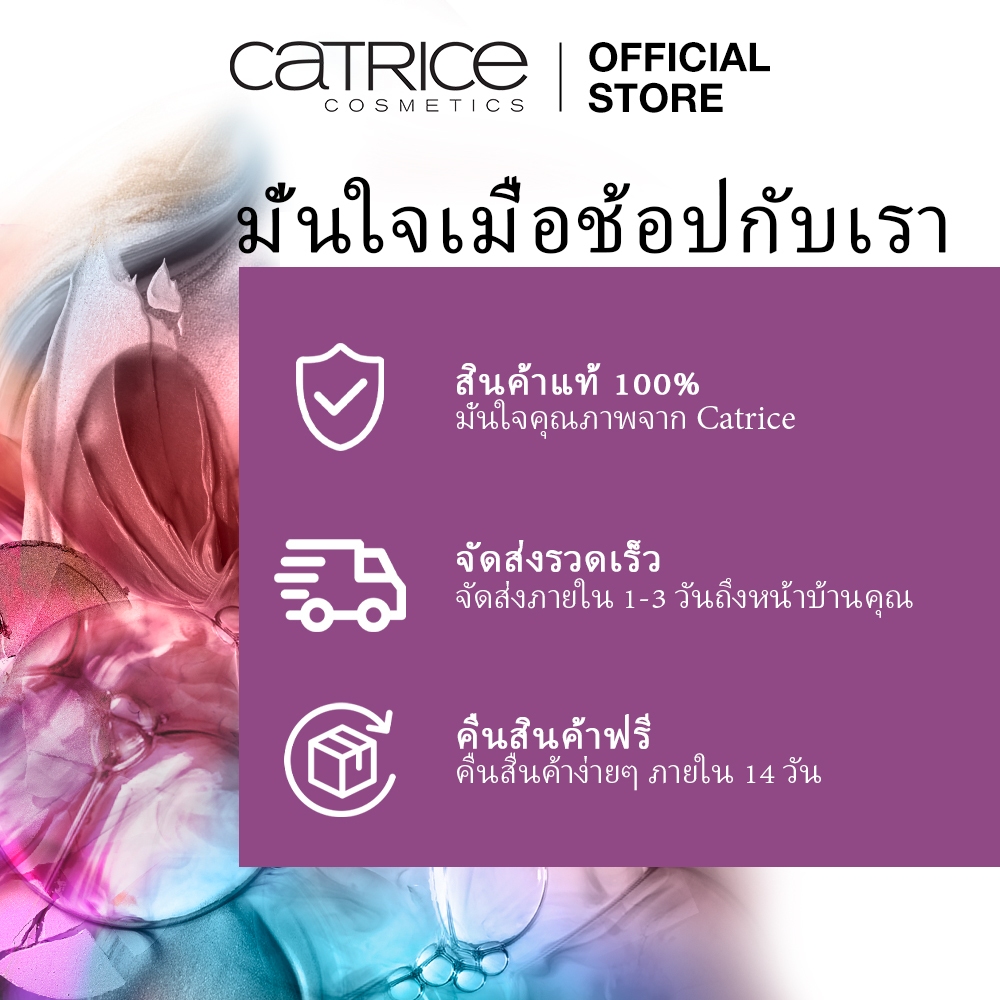 catrice-volume-amp-lift-brow-mascara-waterproof-มาสคาร่า-เจลปัดคิ้ว-เครื่องสำอาง