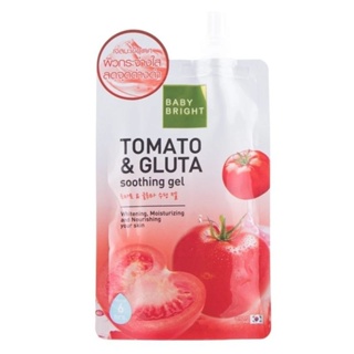 Baby Bright Tomato &amp; Gluta Soothing Gel เจลมะเขือเทศ 50 กรัม×3ซอง (150กรัม)