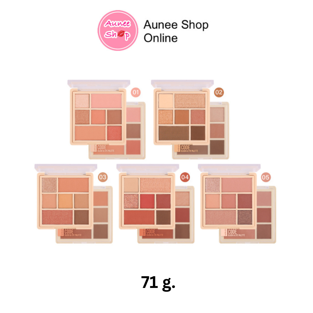 meilinda-color-code-blush-amp-eye-palette-เมลินดา-คัลเลอรื-โค้ด-บรัช-แอนด์-อาย-พาเลท์-เอ็มซี-3111-เมยลินดา-เมลินดา