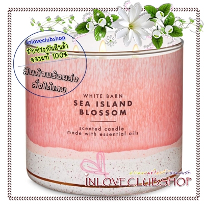 Bougie Parfumée Slatkin Bath & Body Works – Fleur De Cerisier Japonais, 3 Mèches, 14.5 Oz – Neuve