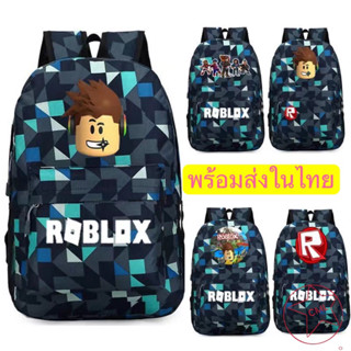 Roblox กระเป๋านักเรียน กระเป๋าคอมพิวเตอร์ สําหรับเด็กผู้ชาย และผู้หญิง 0700