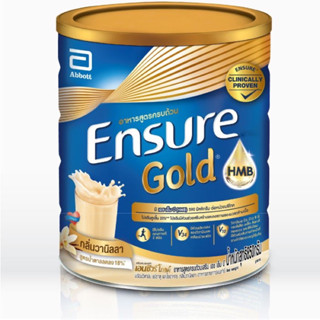 Ensure Gold เอนชัวร์ โกลด์ กลิ่นวานิลา 850 g