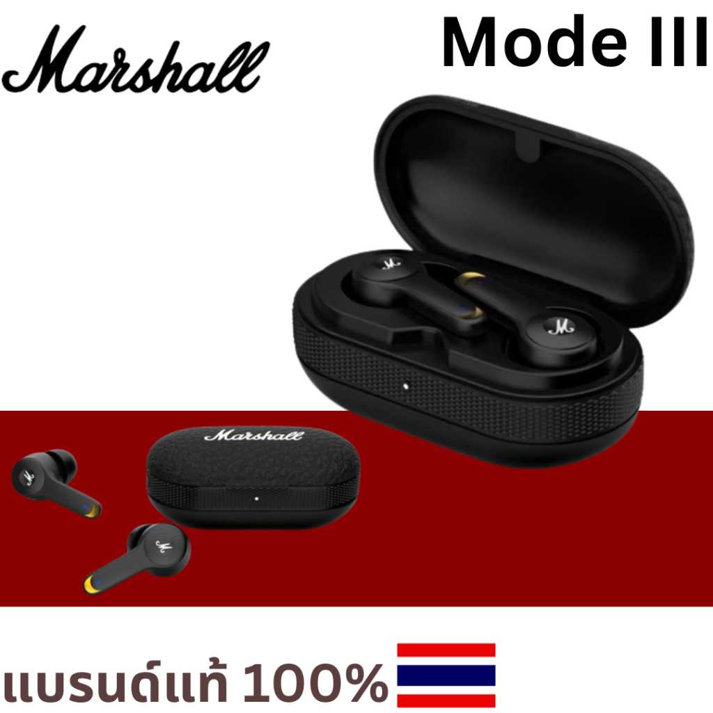ภาพหน้าปกสินค้าหูฟัง Marshall MODE III Bluetooth - โหมด Marshall 3