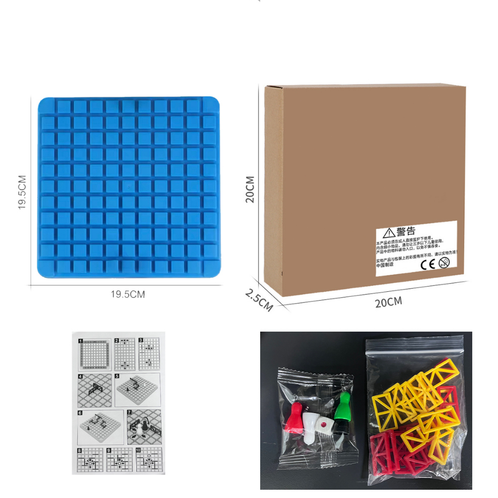 Finger Rock Educational Gobblet Gobblers Toys TicTacToe Chess Parent