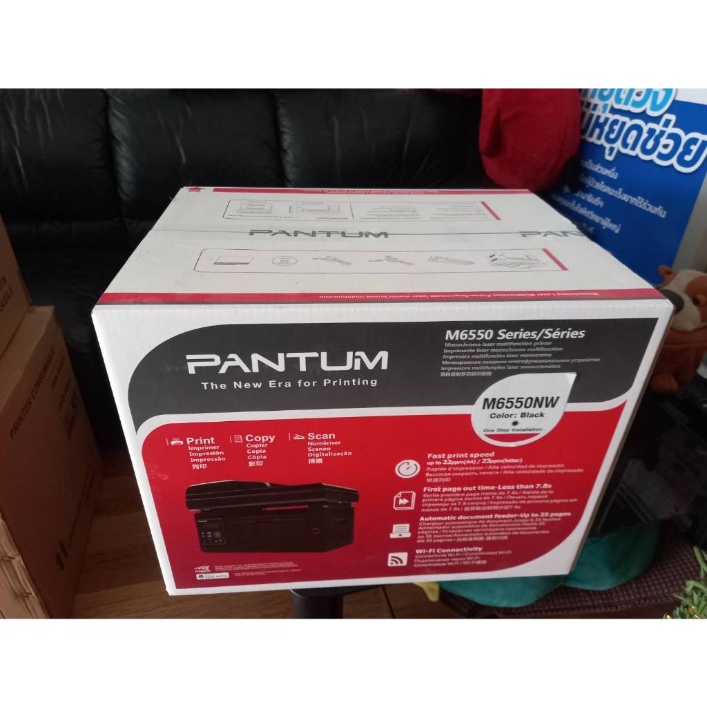 pantum-m6550nw-printer-prin-scan-copy-wifi-network-1y-on-site