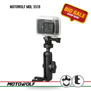 MOTOWOLF MDL 3519 ที่ยึดกล้องแอคชั่นแคม Action Cam สำหรับติดมอเตอร์ไซด์ แบบ ล็อคแฮนด์บาร์และก้านกระจก