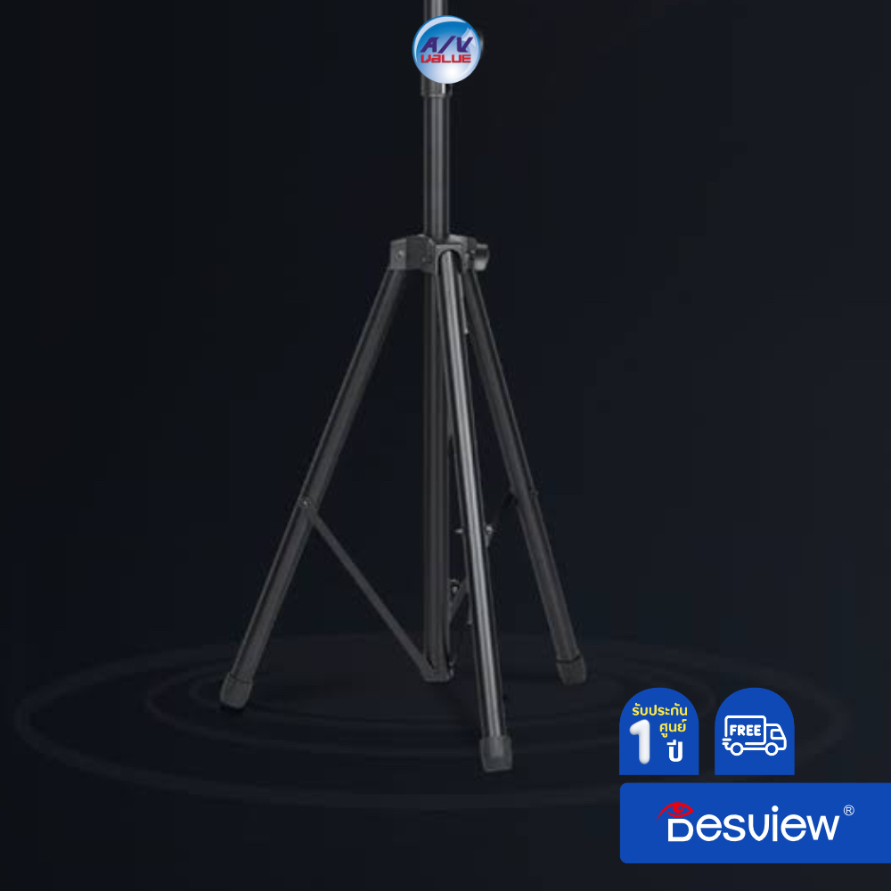 desview-tripod-for-t15-t17-t22