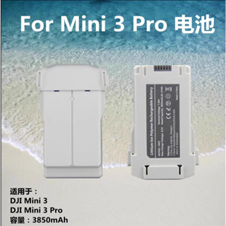 New battery suitable for DJI Mini 3 Pro intelligent flight battery and DJI Mini 3 Pro accessories New inventory 47 minut