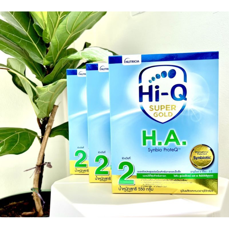 HI Q Super Gold HA2 550กรัม ไฮคิว เอช เอ 2 หมดอายุ 6/5/2025 | Shopee ...