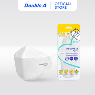 Double A Care หน้ากาก KN95 รุ่น Willow-Leaf สำหรับเด็ก สีขาว บรรจุ 5 ชิ้นต่อแพ็ก