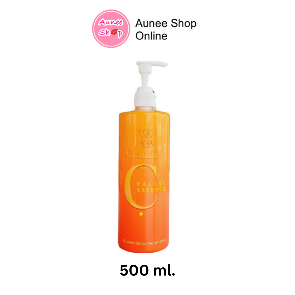 ana-care-vitamin-c-เซรั่มวิตามินซีสด-ผิวขาวกระจ่างใส-ของแท้-100