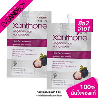 AMARIT - Anti-Acne Serum Mangosteen (10ml.) เซรั่ม