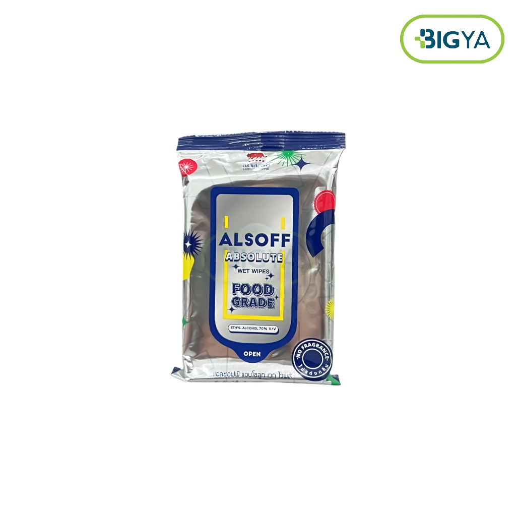Alsoff Absolute Wet Wipes ทิชชู่เปียก บรรจุ 10 แผ่น (1ชิ้น) | Shopee ...