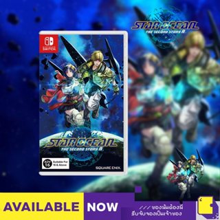 [+..••] พร้อมส่ง | NSW STAR OCEAN: THE SECOND STORY R (เกม Nintendo Switch™ 🎮)