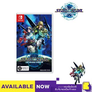 Nintendo Switch™ Star Ocean: The Second Story R (By ClaSsIC GaME)