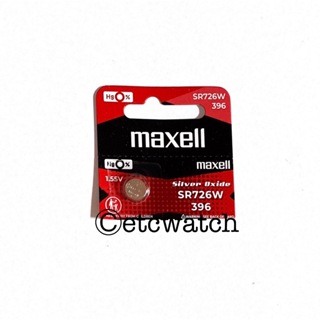 พร้อมส่ง&gt; ถ่านกระดุม Maxell SR726W / 396 1 ก้อน  สำหรับ BA-110 BA-111 BA-112 BA-120