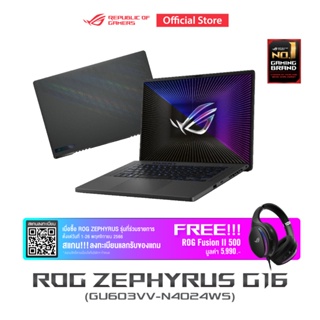 ASUS ROG Zephyrus G16 (GU603VV-N4024WS) Gaming Laptop, 16” 240Hz QHD+, GeForce RTX 4060, i9-13900H Processor, 16GB DDR4, 1TB PCIe 4.0 SSD