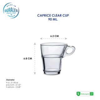 Duralex Caprice 3 oz. Stackable Glass Espresso Mug - 6/Pack