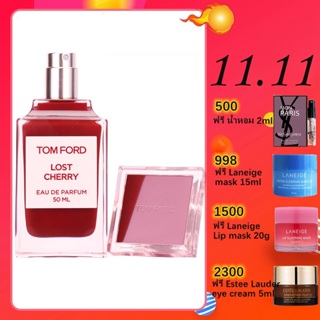 【100% Authentic Fragrance】TOM FORD Lost Cherry Eau de Parfume 100ml EDP womens perfume