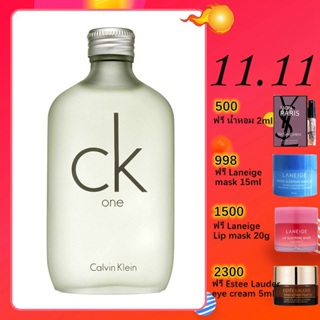 น้ำหอม Calvin Klein  CK One / CK Be EDT 100 ml