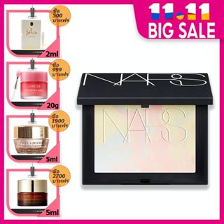 [ใหม่] Nars Light Reflecting prismatic Powder 10g #moonmave #stardust