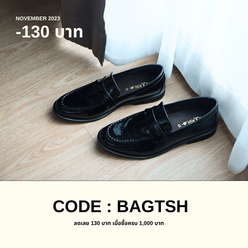 901-loafers-รองเท้าสไตล์เกาหลี-แต่งตัวได้โดดเด่นมาก