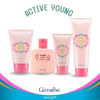 กิฟฟารีน แอคทีฟ ยัง Active Young ชุดถนอมดูแลผิวหน้าวัยรุ่น ไนท์ ครีม โฟมล้างหน้า โลชั่นป้องกันแสงแดด โลชั่นถนอมผิว