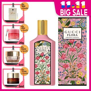 น้ำหอมกุชชี่❤Gucci Flora Gorgeous Gardenia Eau De Parfum 100ML