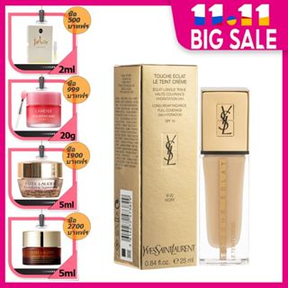 ysl touche eclat le teint creme foundation 25ml