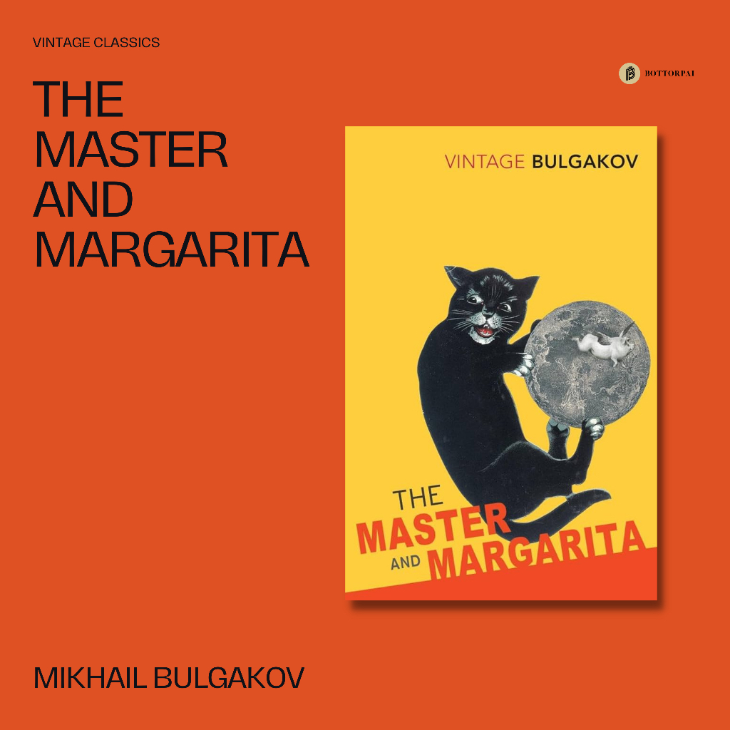หนังสือภาษาอังกฤษ The Master and Margarita [Paperback] Shopee Thailand