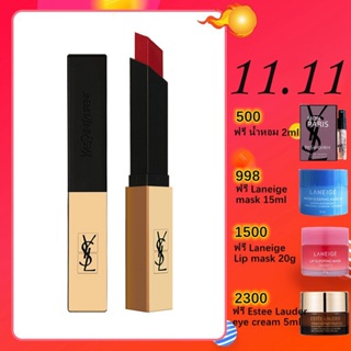 YSL Yves Saint Laurent Lipstick Rouge Pur Couture The Slim1# 12#23#1966#Matte Lipstick, Long Lasting, Waterproof