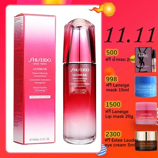 SHISEIDO Ultimune Power Infusing Concentrate Serum 100ml สูตรใหม่