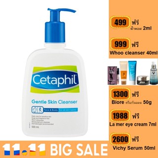 Cetaphil Gentle Skin Cleanser 500ml.อ่อนโยน โฟมล้างหน้า,ผิวบอบบาง โฟมล้างหน้า