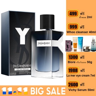 YSL Yves Saint Laurent Y EDP / EDT100ml YSL น้ำหอมผู้ชาย (กล่องซีล)