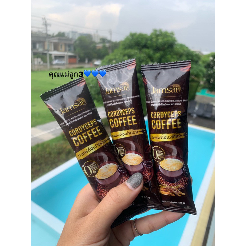 กาแฟแจ่มใส-ของแท้ไม่ต้องลุ้น-กาแฟเพื่อสุขภาพมากๆค่ะ-จัดเซ็ตให้คนอยากลอง-1ห่อใหญ่เพียง-199-บาทเท่านั้น-มี15ซอง