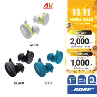 Bose Sport Earbuds - True Wireless In-Ear Sport Headphones ** ผ่อน 0% **