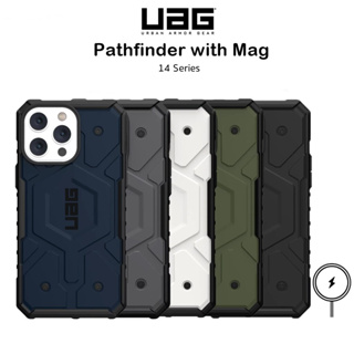 UAG Pathfinder with Mag เคสกันกระแทกผ่านมาตราฐานMIL STD 810G เกรดพรีเมี่ยม เคสสำหรับ iPhone14/14Plus/14Pro/14Promax