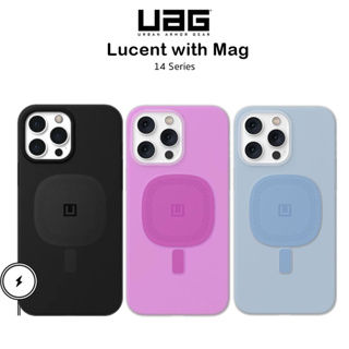 Uag Lucent 2.0 with Mag เคสกันกระแทกผ่านมาตราฐานMIL STD 810G เกรดพรีเมี่ยม เคสสำหรับ iPhone14Pro/14Promax