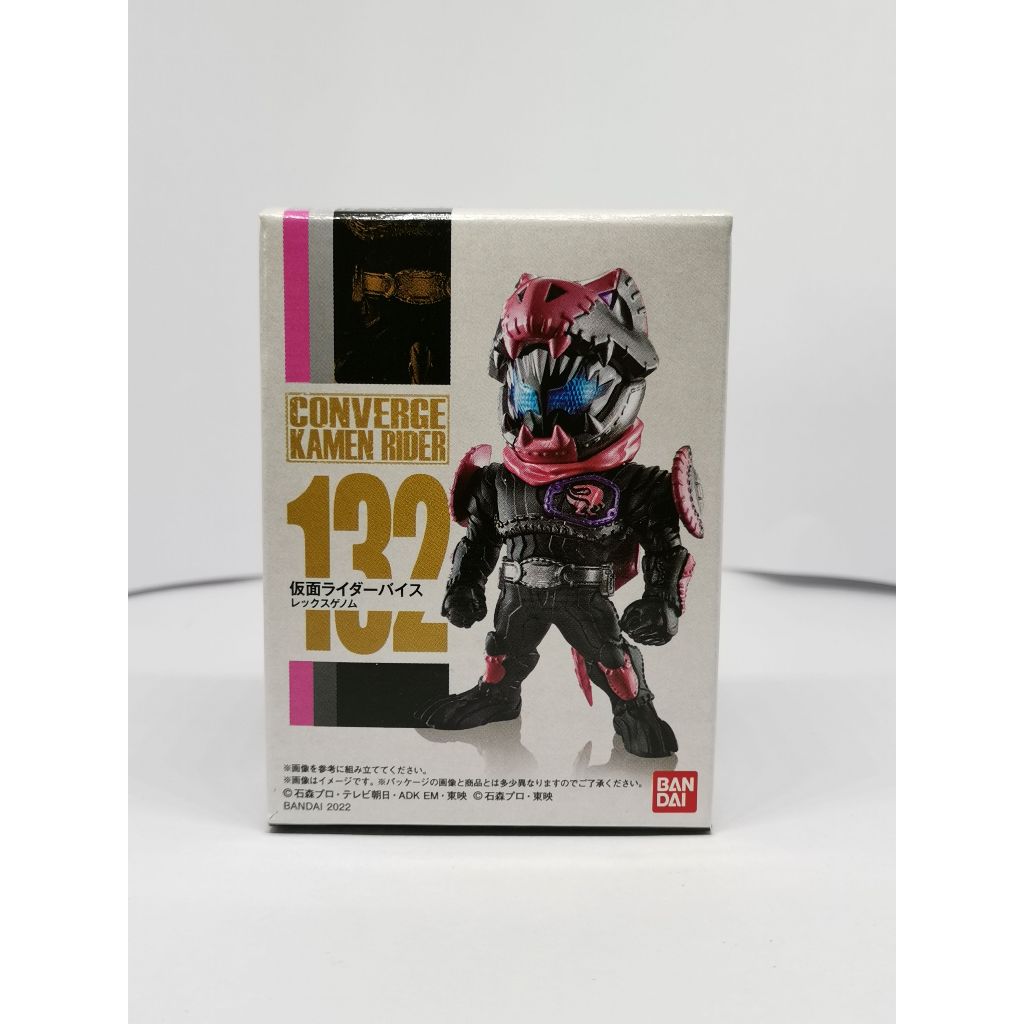 Bandai Converge 132 Mask rider Vice | Shopee Thailand