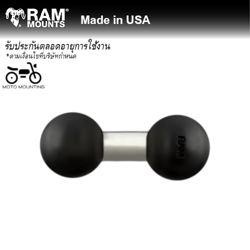 Kit De Support RAM Mount RAM-230U - En Aluminium Et Caoutchouc, Couleur Noire - Pour Fixations Universelles