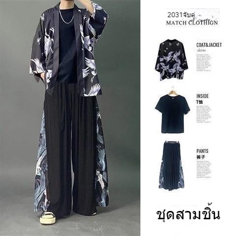 แข็ง-hanfu-ชุดผู้ชายสไตล์โบราณเสื้อคลุมเสื้อคลุมผู้