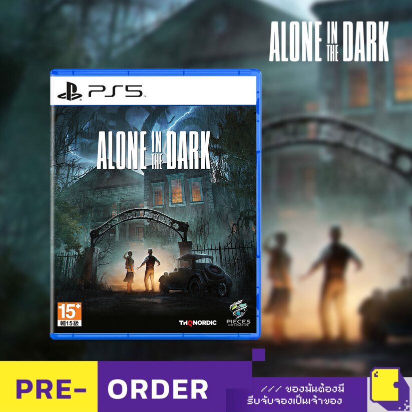 pre-order-ps5-alone-in-the-dark-เกม-playstation-วางจำหน่าย-2024-01-16