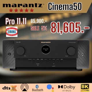 MARANTZ  CINEMA 50 9.4 Channel | 110 watts per channel AV receiver