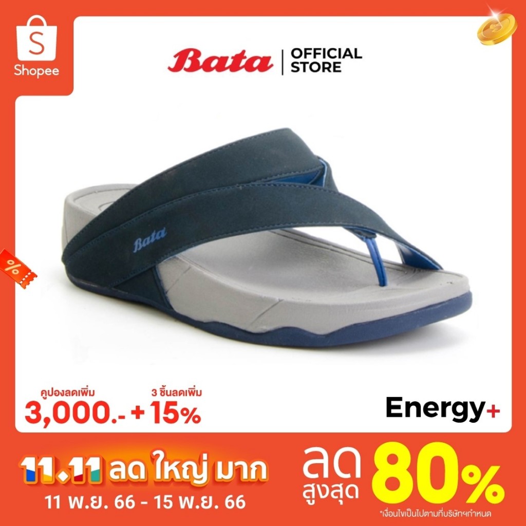 best-seller-bata-energy-รองเท้าเพื่อสุขภาพ-แตะลำลองใส่สบาย-รองเท้าฮิต-สีน้ำเงิน-สำหรับผู้ชาย-รหัส-8719342